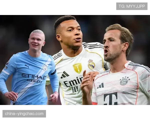 欧冠身价最贵阵容总值13.6亿欧元 姆巴佩哈兰德领衔锋线